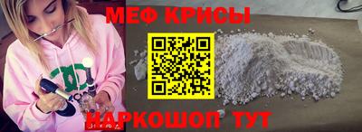 марки nbome Конаково