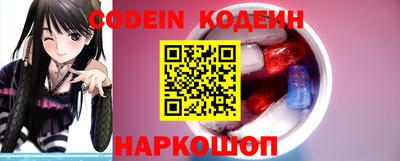 сатива Кинель