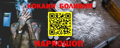 альфа пвп VHQ Кингисепп