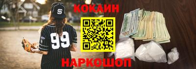 альфа пвп VHQ Кингисепп