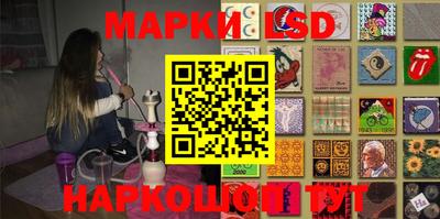 мяу мяу мука Кимры