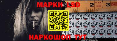 альфа пвп VHQ Кингисепп