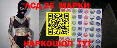 мяу мяу мука Кимры