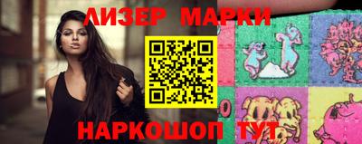 альфа пвп VHQ Кингисепп