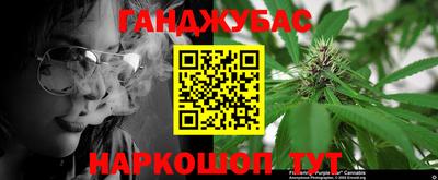 ALPHA PVP Комсомольск-на-Амуре