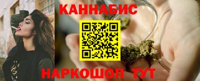 мяу мяу мука Кимры