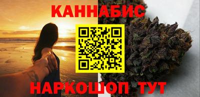 мяу мяу мука Кимры