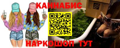марки nbome Конаково