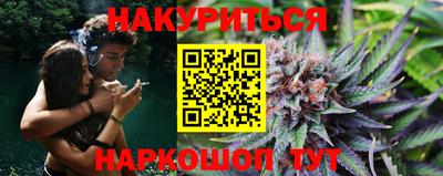 сатива Кинель