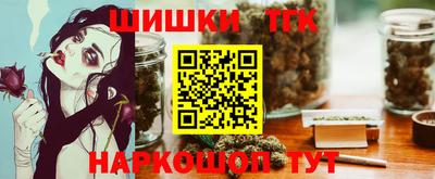 сатива Кинель
