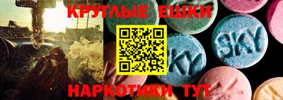 сатива Кинель
