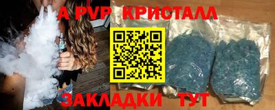 мяу мяу мука Кимры