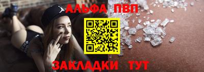 сатива Кинель