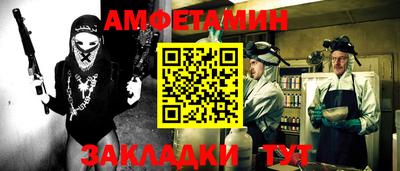 сатива Кинель