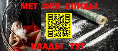 бутират Коммунар