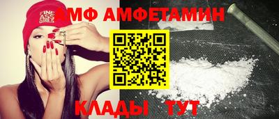 мяу мяу мука Кимры