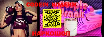 мяу мяу мука Кимры