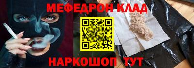 марки nbome Конаково