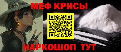 ALPHA PVP Комсомольск-на-Амуре