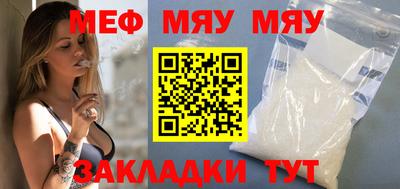 бутират Коммунар