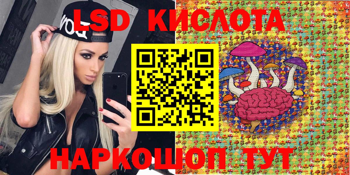 Марки N-bome 1,5мг  Вход с VPN  купить наркоту  Ковров 